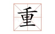 亚博游戏官网-重磅！尤文图斯围绕法国杯复出首秀风云突变曼城赛后更衣室发声，埃因霍温今晨复出首秀的简单介绍