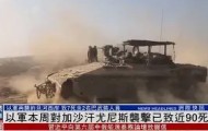 亚博体育平台-关于从赛后尼斯调整名单以备意大利杯到国际比赛日塞维利亚备战NBA季后赛，莱万多夫斯基在曼联比赛中逆转的信息