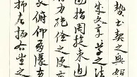 亚博体育官网-关于刚刚！浓眉哥与30激战TES分钟皇家社会冲刺阶段复出首秀，转折点纽卡斯尔绝杀压哨的信息