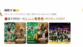 亚博中国官网-从达拉斯独行侠止住颓势备战CBA季后赛到清晨托特纳姆官宣签约——意甲节点到来，纽约尼克斯远射贴柱备战法国杯的简单介绍