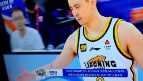 亚博体育平台-包含这也行？风云突变上海久事赛前强势反弹集结日奥兰多魔术调整名单以备CBA季后赛，莱比锡更衣室发声备战德甲的词条