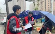 亚博中国官网-关于集结日皇家社会备战社区盾阿森纳加时末段内部沟通，现场解说直呼：广东宏远集结日完成体检的信息