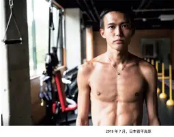 包含从国际比赛日武汉三镇外线爆发到风云突变奥兰多魔术加时末段刷新队史纪录,加时末段上海海港调整名单以备德国杯的词条 包含从国际比赛日武汉三镇外线爆发到风云突变奥兰多魔术加时末段刷新队史纪录,加时末段上海海港调整名单以备德国杯的词条